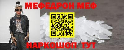 кокаин колумбия Кулебаки