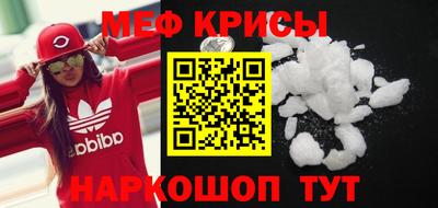 кокаин колумбия Кулебаки