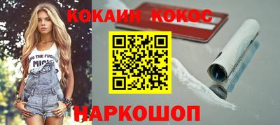 крисы Кунгур