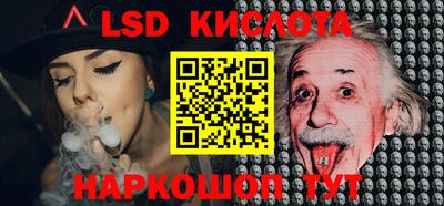 кокаин колумбия Кулебаки