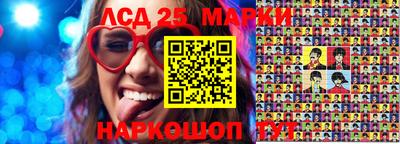 кокаин колумбия Кулебаки