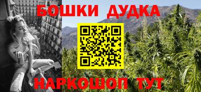 кокаин колумбия Кулебаки