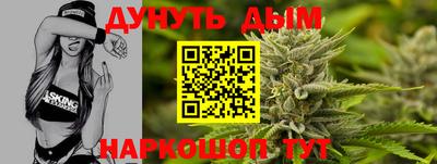 крисы Кунгур