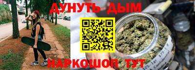 кокаин колумбия Кулебаки