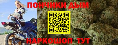 кокаин колумбия Кулебаки