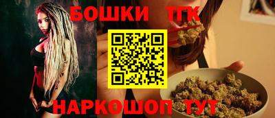 кокаин колумбия Кулебаки