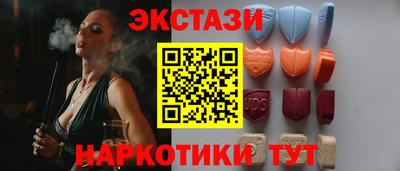 кокаин колумбия Кулебаки