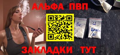 кокаин колумбия Кулебаки