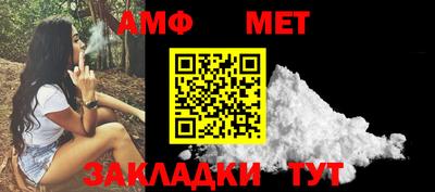 крисы Кунгур