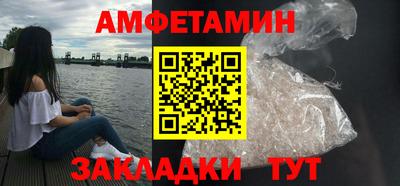 кокаин колумбия Кулебаки