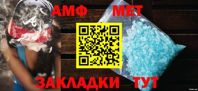 крисы Кунгур