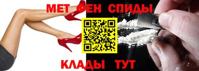 крисы Кунгур
