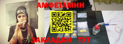 кокаин колумбия Кулебаки