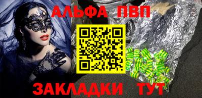 кокаин колумбия Кулебаки