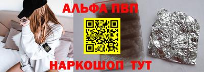 кокаин колумбия Кулебаки