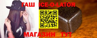 кокаин колумбия Кулебаки