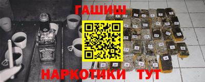 молекула духа Кумертау