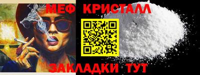 кокаин колумбия Кулебаки
